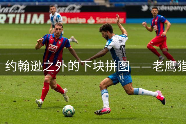about image